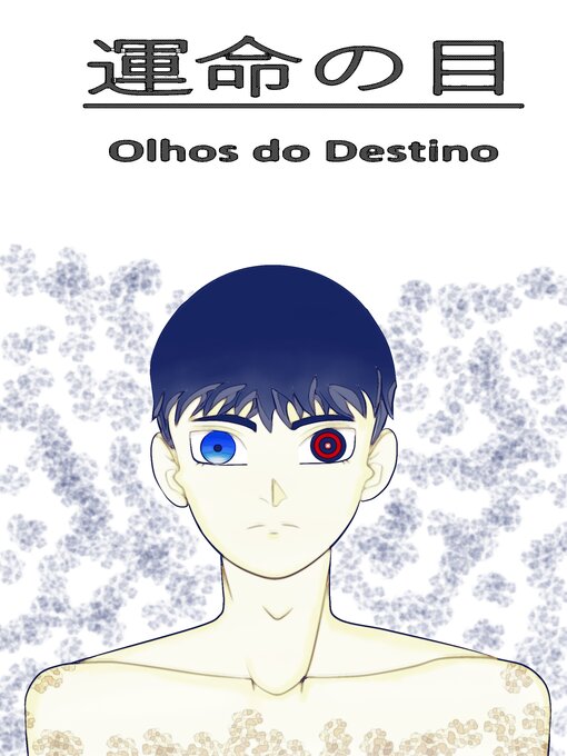 Title details for Unmei no Me by Rafael Campos - Available